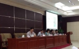 天友受邀參加2016年世界月季洲際大會專題培訓會