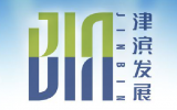 天友建筑與津濱發展股份有限公司合作