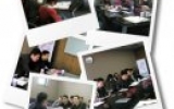 聆聽——天友建筑感恩15年系列活動之“與客戶在一起”