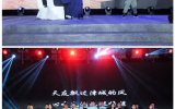 拳力出擊·友你有未來——天友（天津）公司2019年度盛典圓滿落幕