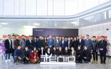 同心聚力 共創未來——天友集團上海公司正式成立