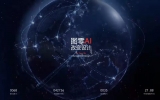 以科技賦能設計，開啟地庫優化新時代！