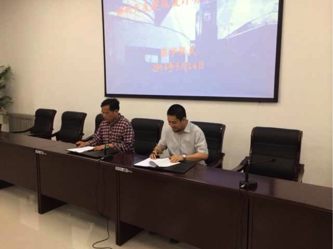 說明: http://m.kaboogame.com/uploads/allimg/140902/1-140Z22102312J.JPG